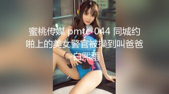 美国高颜值粉嫩TS伪娘人妖❤️sadie❤️Onlyfans最新合集【194V】 (66)