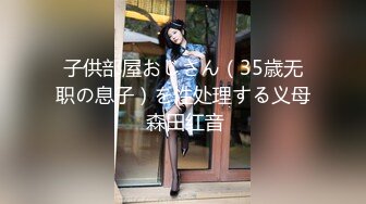 平台新来的超人气主播【你的老表呀&表哥寻妹】足浴撩妹，首秀异常火爆，万人观看，口才了得，漂亮小姐姐勾搭开房啪啪