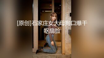 外围女探花柒哥❤️约炮极品黑丝美腿零零后美女