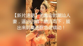 G奶女神！奶子大的吓死人而且雪白~【糖糖豆豆】女神终于被干啦！扶腰骑乘  (1)