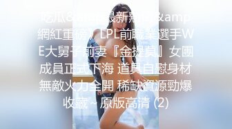 网红前女友被迫出演，高颜值粉嫩萌妹子，迷晕后玩弄粉红鲍鱼，插入小穴中再口爆，花样多妹子质量高玩得真是尽兴