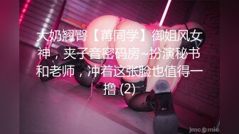 护士小女友上班就勾引我