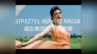 清純可愛鄰家美少女『小敏兒』性感蘿莉租房被騙只能以性換租 被中出內射