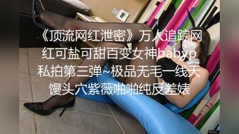 【黑白双探】福利场再约骚女，互摸撸硬直接开操，肉感身材抗腿抽插，后入大屁股奶子晃动