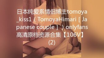 《震撼泄密》群狼求档Onlyfans百万粉丝可盐可甜撸铁健身教_练Yummy露脸私拍第二弹啪啪紫薇非常反_差 (6)