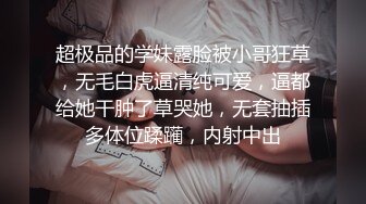 ❤️❤️终极反差婊女神泄密！万人求档INS极品网红【尹公主】四月收费私拍，双穴紫薇大潮喷，先流水后流白相当炸裂