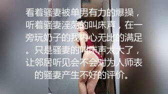 果冻传媒-失忆小母狗失忆女性朋友调教成私人小母狗-刘颖儿