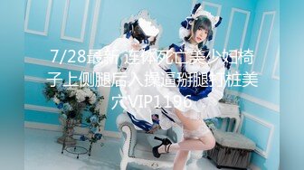 【真实乱伦❤️大神】意淫妹妹✿万狼期待破处后续进展 历经3个月终于再次吃到妹妹 紧致后入蜜臀嫩穴 绝美阴户榨射