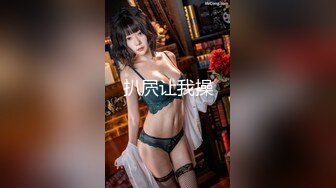   极品女神性爱流出白虎美穴网红娜娜新作高跟灰丝女秘书的呻吟无套啪啪_国语中字