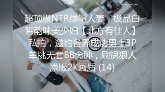 三月私房最新流出2021版马戏团大学生女厕正面全景偷拍大部分没流出过系列妹子月经流量真大屁股全是血