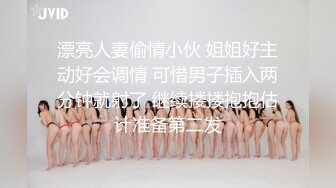 童颜巨乳网红妹子朱可儿小尺度走光视频