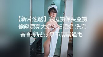 【情人节】欧美帅哥无聊打飞机约炮友做爱合集(4) 