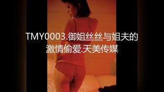 【情侣❤️性爱流出】极品美少女沦为恋爱中的傀儡 厕所啪啪香艳蜜臀 极深后入美妙呻吟 被肉棒征服极致酮体享受