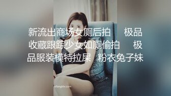 Al&mdash;佟丽娅 无码捆绑多人轮射