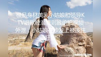 女神！女神！【糖三岁】终于下海了~甜甜的酒窝大咪咪，安徽小美女，叫声好销魂让你秒硬，超赞~ (1)