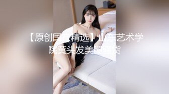 【Stripchat】国产极品吊钟巨乳女主播「Lin Lin」玩弄按摩棒疯狂潮吹喷湿床单【自压水印】