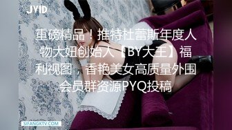 【10月最新订阅一】泰国邻家女孩范儿黄金比例身材美乳水蛇腰身「llomnaonao」OF私拍 极品少女欲求不满爱手冲 (2)