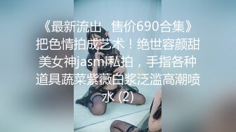 【新片速遞】 双女杯性感姐妹花露脸精彩4P，无毛白虎逼高颜值一起床上伺候大哥，骚逼特写展示口活很棒，各种抽插呻吟可射[1.26G/MP4/01:43:49]