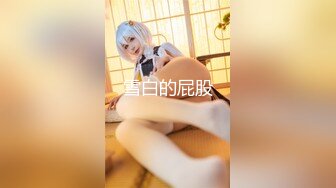 STP29800 ?绝顶女神? 女王范大长腿黑丝骚货御姐▌美杜莎 ▌巨乳模特与摄影师的情色缠绵 女上位实力坐桩 狂肏蜜穴爆射淫臀