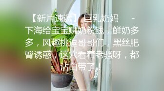 CB站 极品棒子美女dji_son【85V】 (21)