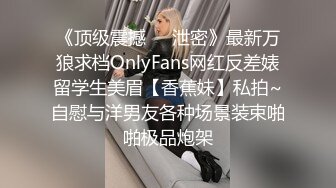 【自整理】喜欢吞精的欧美贵妇，戴着夸张的耳环把鸡巴从里到外嗦个遍！【109V】 (24)