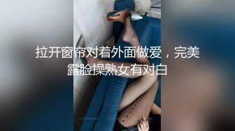 吊钟乳小姐非常放得开，操B爆菊样样听指挥