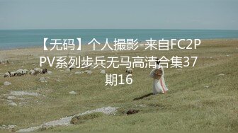 新FIVE资源 无套醉奸爷们工友