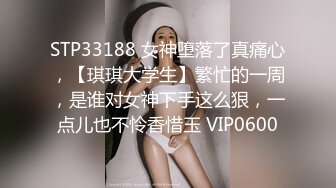 -风骚婊妹全程露脸 开档黑丝激情啪啪 舔逼按摩棒伺候 表情好骚让小哥各种草 呻吟可射