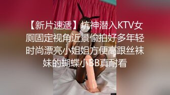 韓國自拍 手指玩弄女友的嫩穴 性感的黃色內衣