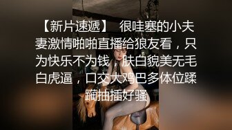 [2DF2] 约宝马女玩3p，前后夹击淫叫响彻房间，人间尤物不可错过_[BT种子]