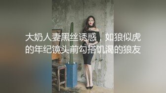 奉化小姐姐微露脸口交1