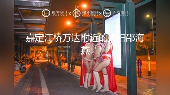 极品清纯女高】颖宝宝 高颜值精致JK美少女 做福利姬被老师发现 肉棒教育爆艹小穴 超爽榨精爆射