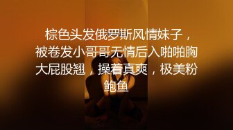 ?端庄御姐人妻?气质尤物御姐〖米菲兔〗女老板酒店偷情男下属，哄骗给他升职加薪，魔鬼身材白虎粉逼超极品反差婊