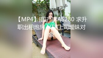 最新网红福利姬健身达人眼镜妹反差婊爱露出【涩涩侠】为赚钱学费大胆自拍宿舍自慰舌钉口交愿做爸爸的小母狗