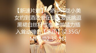 2/5最新 一群18岁小萝莉开淫乱派对奶子无毛逼逼真是绝美VIP1196