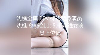 【MP4/HD】爆乳美臀身材超棒！深喉舔屌灵活小舌头，黑丝大屁股骑乘位，主动套弄大屌