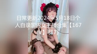 欧美吊垂巨乳Katy Hartlova合集【119V】 (6)