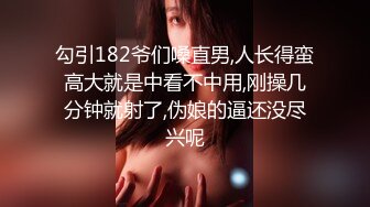 长春夫妻3p