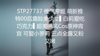 [2DF2]2019圣诞节cospaly 与圣诞老人啪啪啪的激情一夜 - soav_evMerge [BT种子]