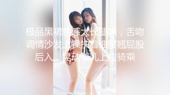 按摩调教89年极品美女幼妻第三部(中)-闺蜜-路人