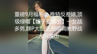 夜场极品骚女露脸午夜大秀直播，完美好身材展示