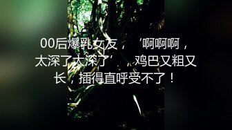  蝴蝶逼大胆美女户外露出勾引个网约车司机到厕所啪啪