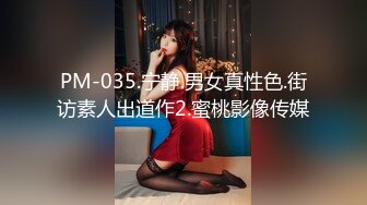 【AI画质增强】 傲娇美女 都当鸡了还这么多事儿，狠狠的给她上了一课！看她以后还敢不敢！