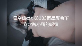 性感小骚货淫乳女神〖下面有根棒棒糖〗偷吃的好色女仆，劲爆完美身材波涛胸涌，看着都很让人心动得小姐姐