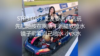 蓝毛小姐姐水多多女上位后入叫声甜美 出各大神 探花合集