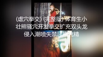  漂亮少妇 被大肉棒无套猛怼 尿尿狂喷如柱 喷的自己满身都是 不停抽搐