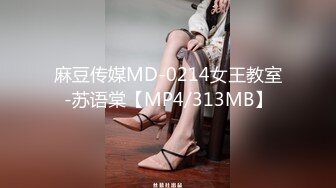 STP27882 ED Mosaic 极致小萝莉再次降临男友感3P进行式 VIP0600