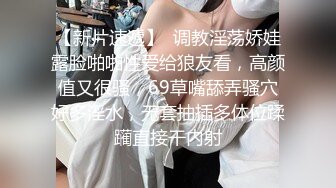 民宅夜视摄像头被黑偸拍妻子睡着了被老公弄醒分开腿就干媳妇舒服的终于清醒呻吟着