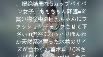 家庭摄像头破解入侵真实偸拍男女各种激烈性生活出租房情侣上演教科书式性爱 (30)