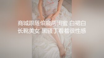 kcf9.com-“掐我啊”邻家反差台妹「babeneso」OF私拍 童颜美穴逆痴汉骑乘专家【第三弹】-1